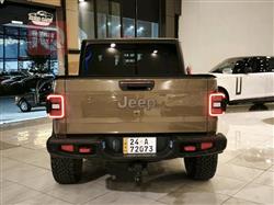 جيب جلاديتور